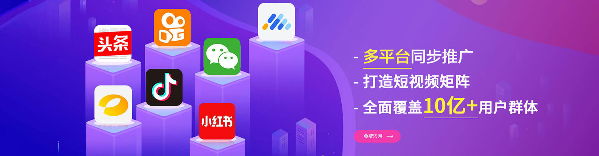 北投sem怎么做