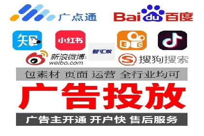 sem代运营公司经典案例：如何提高广告质量度
