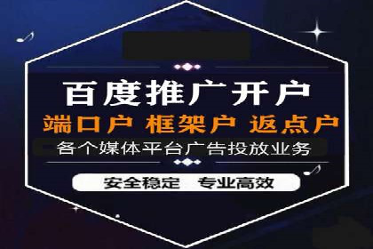 提升SEM效果：SEM专员的五个成功案例解析