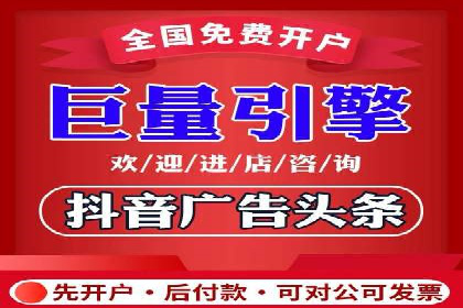 案例解读：SEM运营如何提升品牌知名度